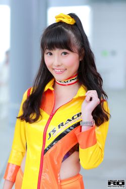 合伙人